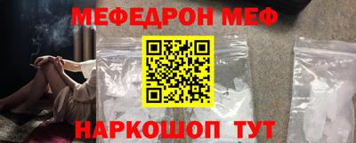 COCAINE Донецк