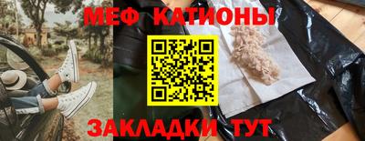 прущий лед Донской