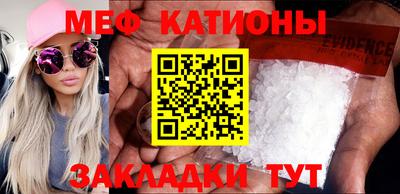 прущий лед Донской