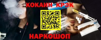 амфетамин Дубна
