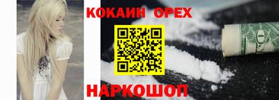амфетамин Дубна