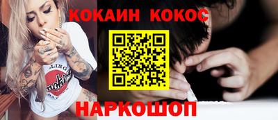амфетамин Дубна