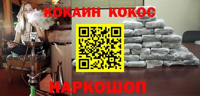 амфетамин Дубна