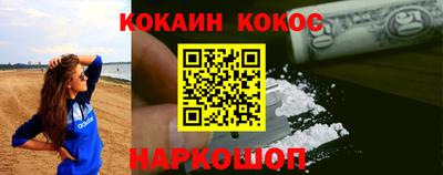 амфетамин Дубна