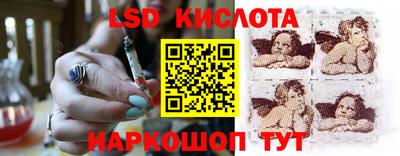 COCAINE Донецк