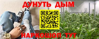 амфетамин Дубна