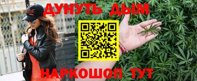 амфетамин Дубна