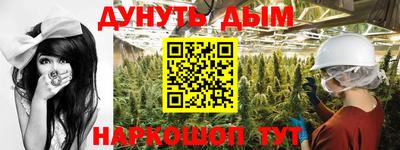 COCAINE Донецк