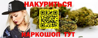 COCAINE Донецк