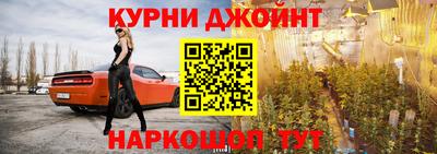 амфетамин Дубна