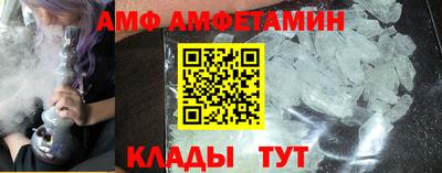 прущий лед Донской