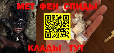COCAINE Донецк