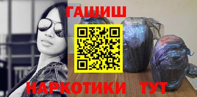 COCAINE Донецк