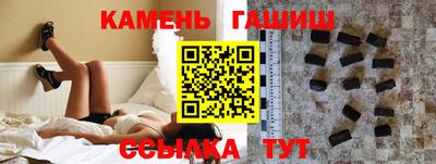прущий лед Донской