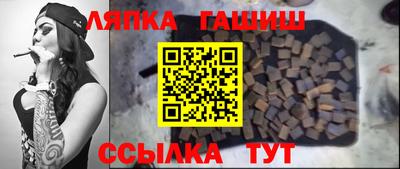 прущий лед Донской