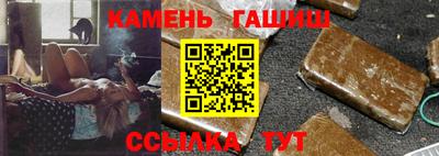 прущий лед Донской