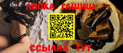 COCAINE Донецк