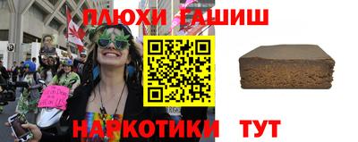 амфетамин Дубна