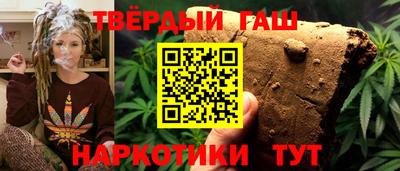 прущий лед Донской