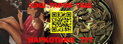 амфетамин Дубна