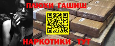прущий лед Донской