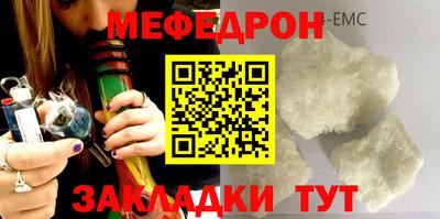 прущий лед Донской